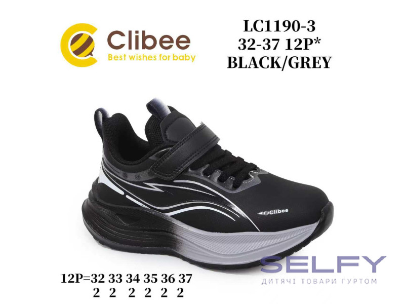 Кроссовки детские Clibee LC1190-3 black-grey 32-37, Фото 1