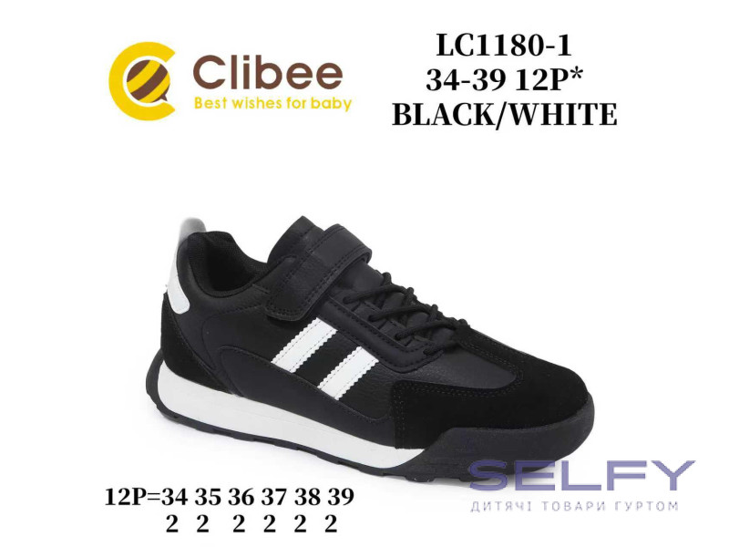 Кросівки дитячі Clibee LC1180-1 black-white 34-39, Фото 1