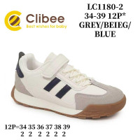 Кросівки дитячі Clibee LC1180-2 grey-beieg-blue 34-39