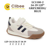 Кросівки дитячі Clibee LC1180-2 grey-beieg-blue 34-39