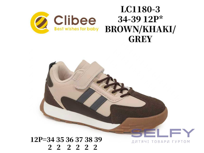 Кроссовки детские Clibee LC1180-3 brown-khaki-grey 34-39, Фото 1