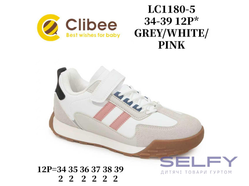 Кроссовки детские Clibee LC1180-5 grey-white-pink 34-39, Фото 1