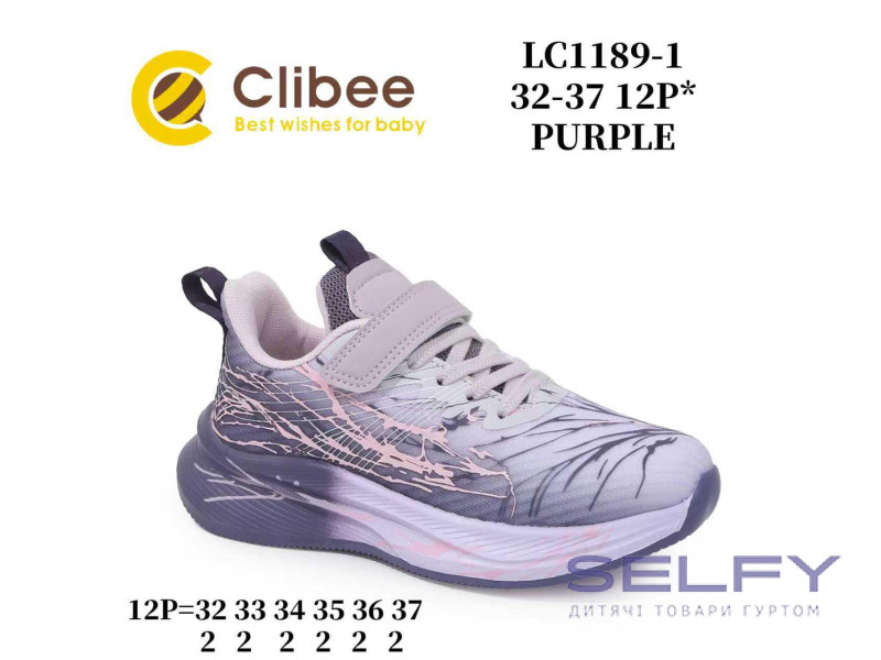 Кроссовки детские Clibee LC1189-1 purple 32-37, Фото 1