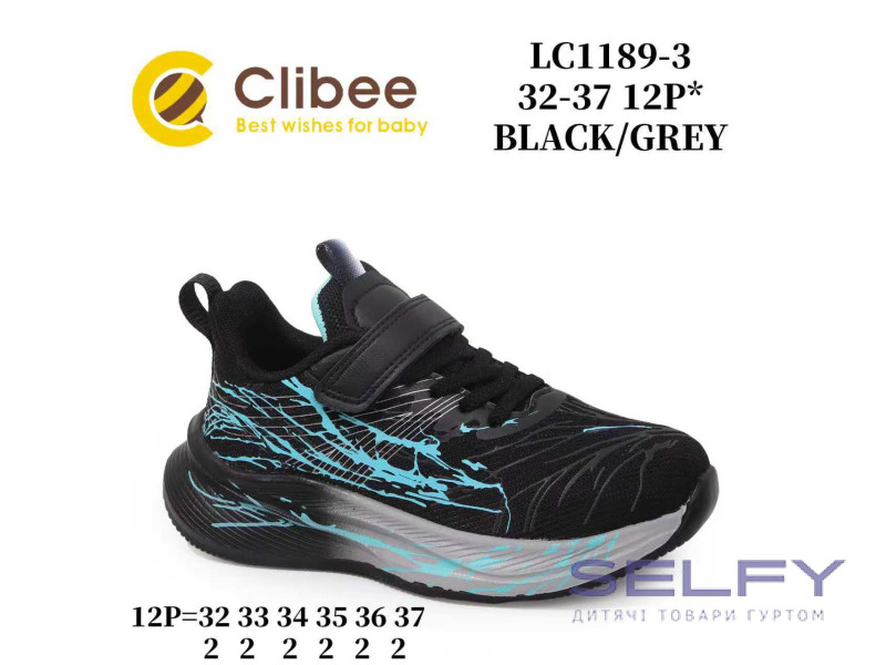 Кросівки дитячі Clibee LC1189-3 black-grey 32-37, Фото 1