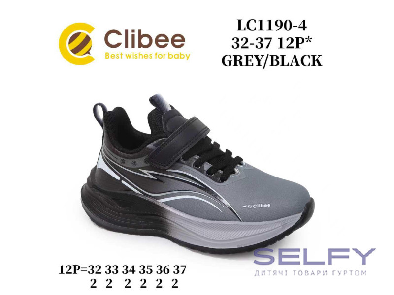Кросівки дитячі Clibee LC1190-4 grey-black 32-37, Фото 1