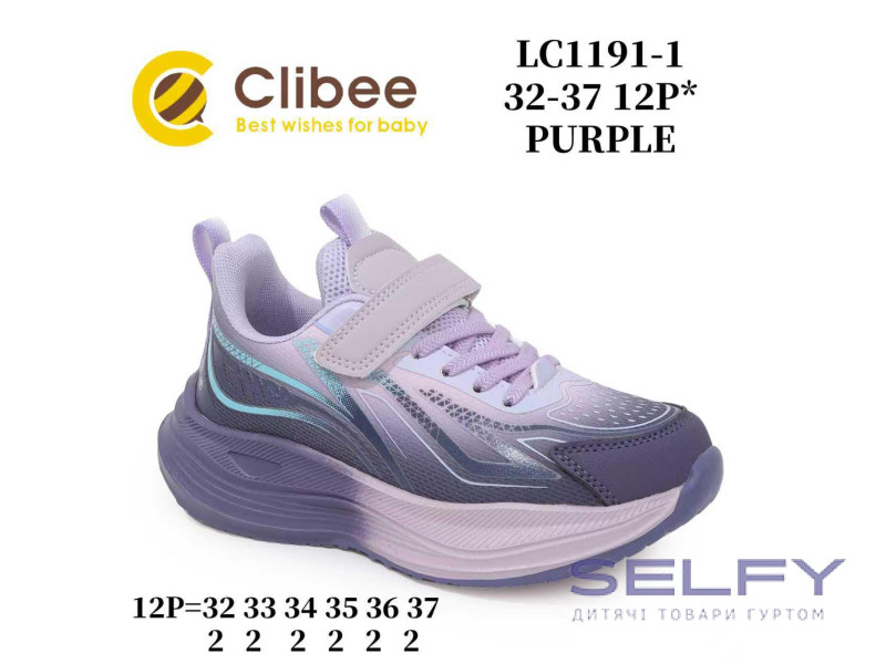 Кросівки дитячі Clibee LC1191-1 purple 32-37, Фото 1