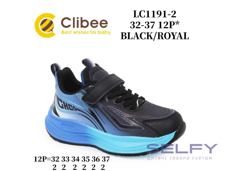 Кроссовки детские Clibee LC1191-2 black-royal 32-37, Фото 1