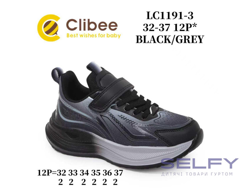 Кроссовки детские Clibee LC1191-3 black-grey 32-37, Фото 1