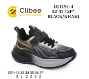 Кроссовки детские Clibee LC1191-4 black-khaki 32-37
