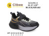 Кроссовки детские Clibee LC1191-4 black-khaki 32-37, Фото 4
