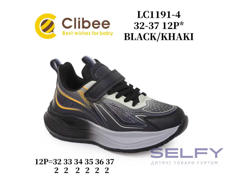 Кроссовки детские Clibee LC1191-4 black-khaki 32-37, Фото 1