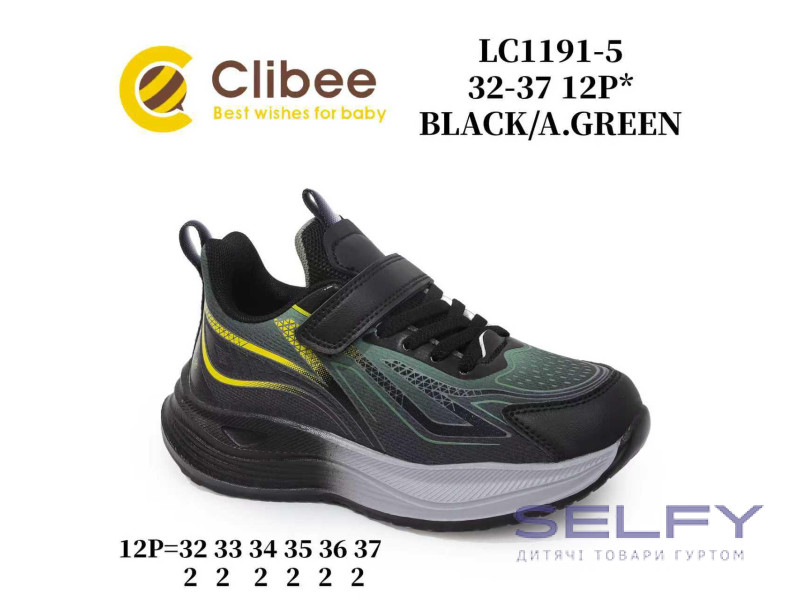 Кроссовки детские Clibee LC1191-5 black-a.green 32-37, Фото 1