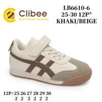 Кросівки дитячі Clibee LB6610-6 khaki-beige 25-30