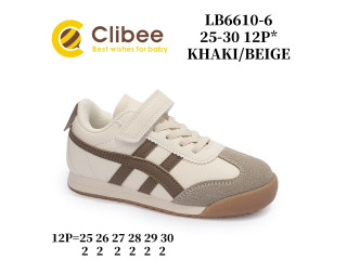 Кросівки дитячі Clibee LB6610-6 khaki-beige 25-30