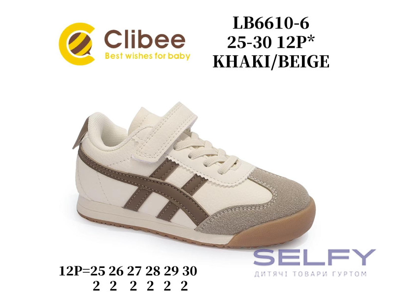 Кроссовки детские Clibee LB6610-6 khaki-beige 25-30, Фото 1