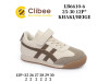 Кроссовки детские Clibee LB6610-6 khaki-beige 25-30, Фото 4
