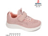 Кроссовки Apawwa ABC2091P pink-white 20-25, Фото 4