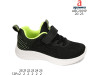 Кросівки Apawwa ABC2091P black-green 20-25, Фото 4