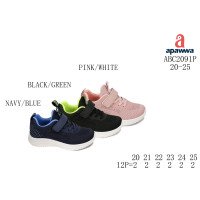 Кросівки  Apawwa ABC2091P navy-blue 20-25