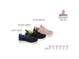 Кроссовки Apawwa ABC2091P navy-blue 20-25