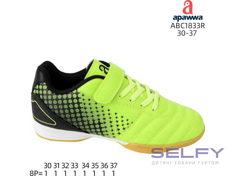 Футзалки дитячі Apawwa ABC1833R green 30-37, Фото 1