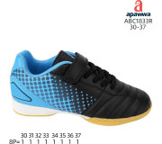 Футзалки дитячі Apawwa ABC1833R black-navy 30-37