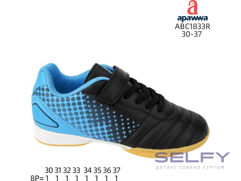 Футзалки дитячі Apawwa ABC1833R black-navy 30-37, Фото 1