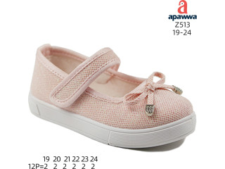 Балетки детские Apawwa Z513 pink 19-24