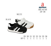 Кросівки Apawwa ABC1674R black 29-36
