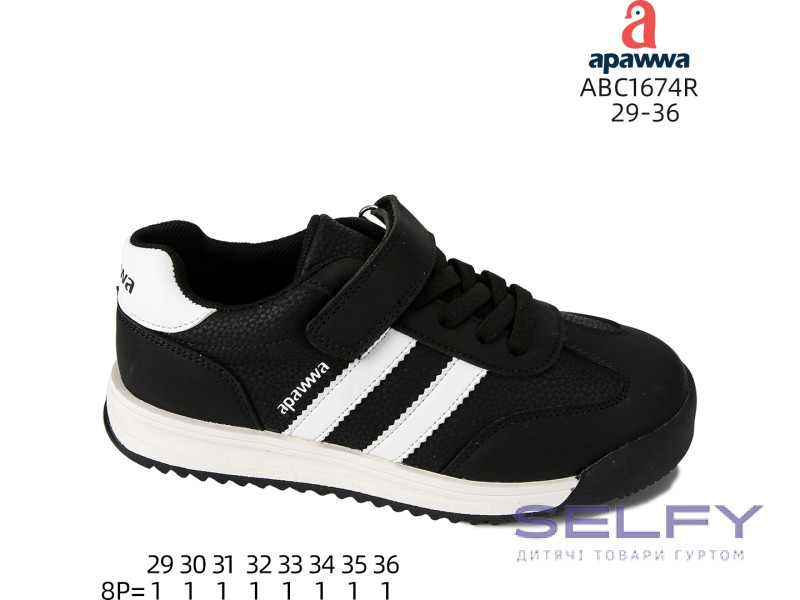 Кросівки Apawwa ABC1674R black 29-36, Фото 1