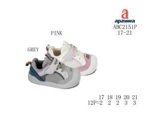 Кросівки Apawwa ABC2151P grey 17-20