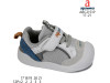 Кросівки Apawwa ABC2151P grey 17-21, Фото 4