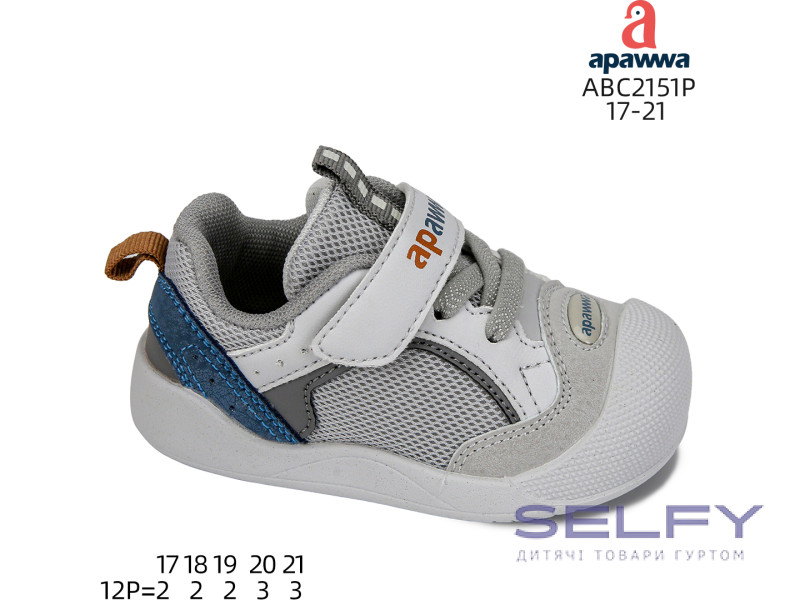 Кросівки Apawwa ABC2151P grey 17-21, Фото 1
