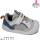 Кроссовки Apawwa ABC2151P grey 17-21