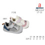 Кроссовки Apawwa ABC2151P pink 17-20 Кроссовки Apawwa ABC2151P pink 17-20