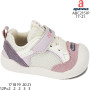 Кросівки Apawwa ABC2151P pink 17-21