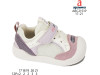 Кросівки Apawwa ABC2151P pink 17-21, Фото 4