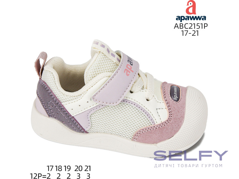 Кросівки Apawwa ABC2151P pink 17-21, Фото 1