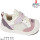 Кросівки Apawwa ABC2151P pink 17-21