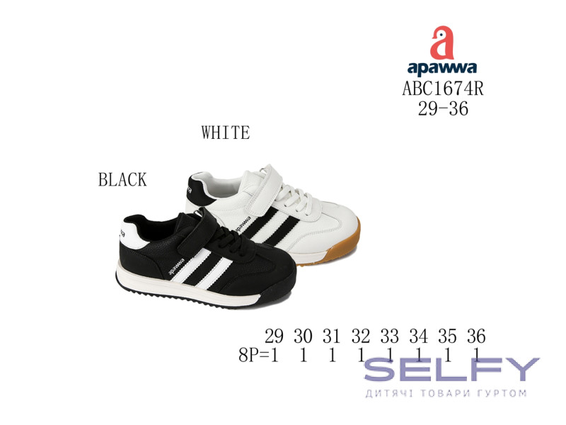 Кросівки Apawwa ABC1674R white 29-36, Фото 1