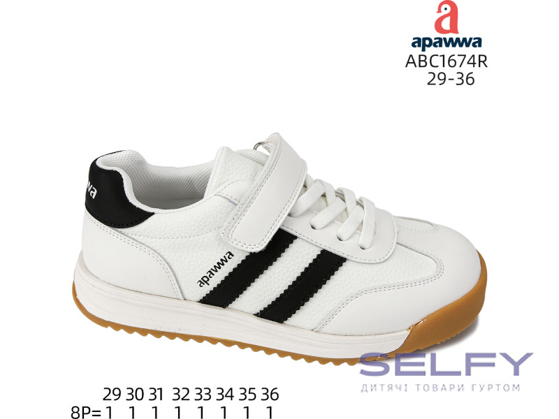 Кросівки Apawwa ABC1674R white 29-36, Фото 1