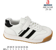 Кросівки Apawwa ABC1674R white 29-36