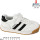 Кросівки Apawwa ABC1674R white 29-36