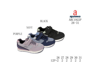 Кросівки дитячі Apawwa ABC1922P navy 26-31
