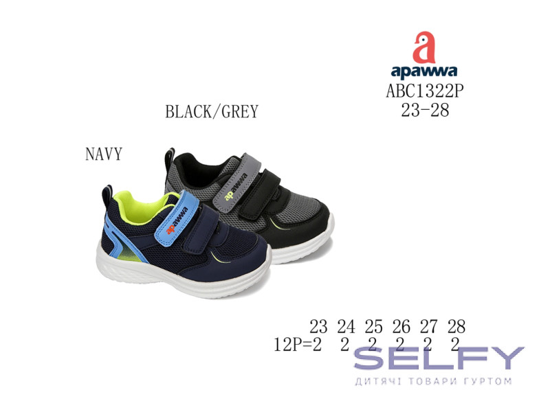 Кросівки  Apawwa ABC1322P navy 23-28, Фото 1