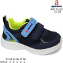 Кроссовки Apawwa ABC1322P navy 23-28