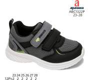 Кросівки  Apawwa ABC1322P black-grey 23-28