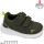Кроссовки Apawwa ABC1332P khaki 20-25