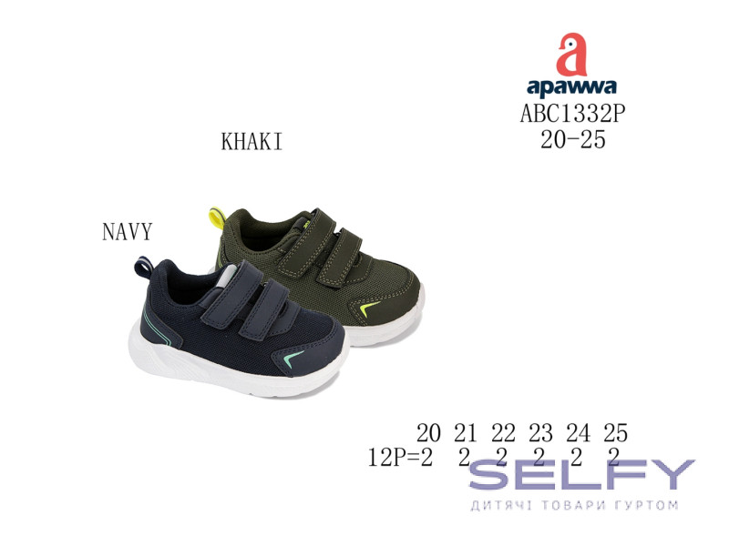 Кросівки Apawwa ABC1332P navy 20-25, Фото 1