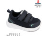Кросівки Apawwa ABC1332P navy 20-25, Фото 4